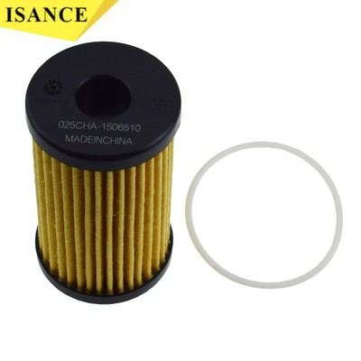 Transmission Oil Filter for Geely Emgrand Vision Chery Tiggo 2 4 7 Pro ARRIZO 5