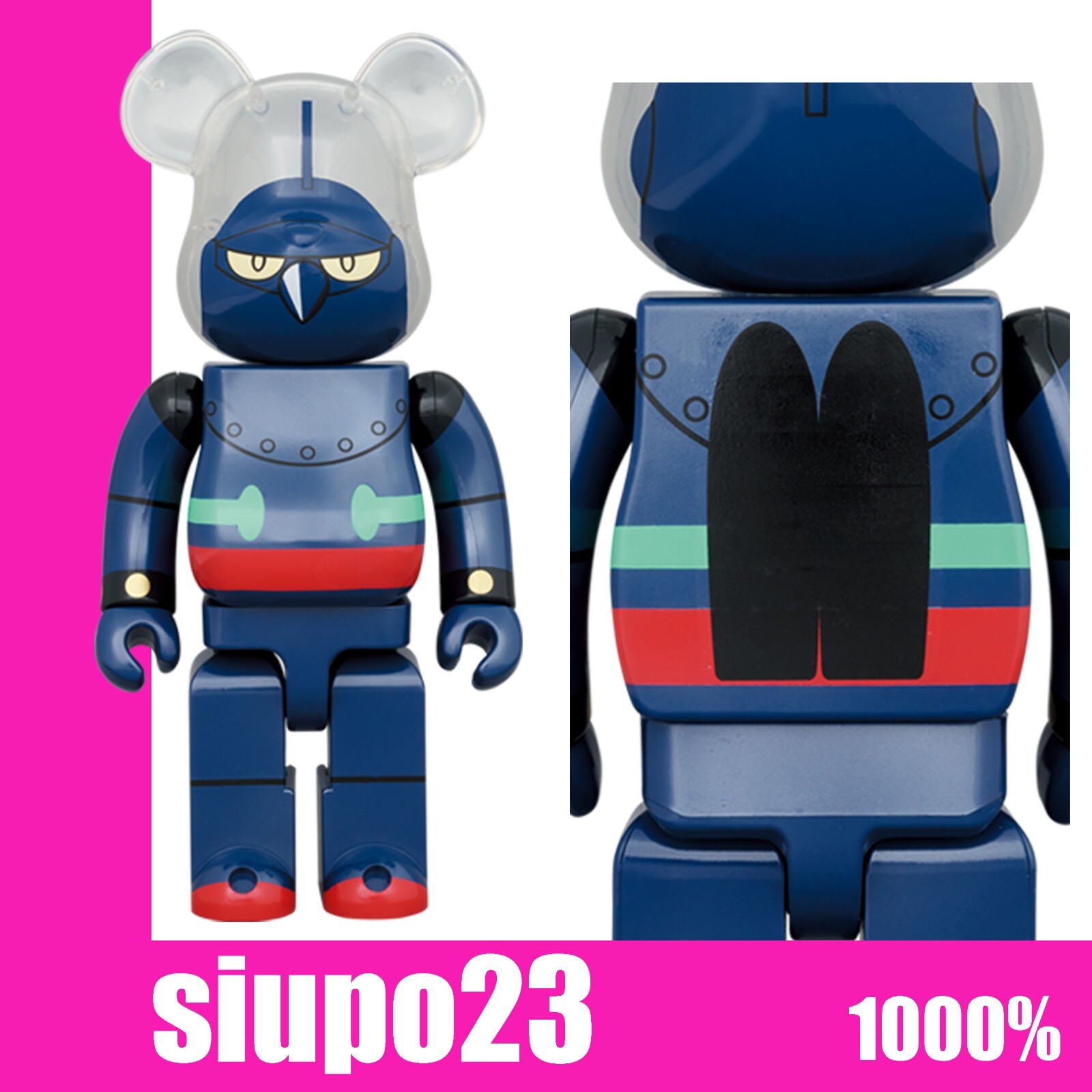 Medicom 1000% Medicom ~ Tetsujin 28 Gou 鉄人28 号 | eBay Medicom 1000% Medicom ~ Tetsujin 28 Gou 鉄人28 号 | eBay