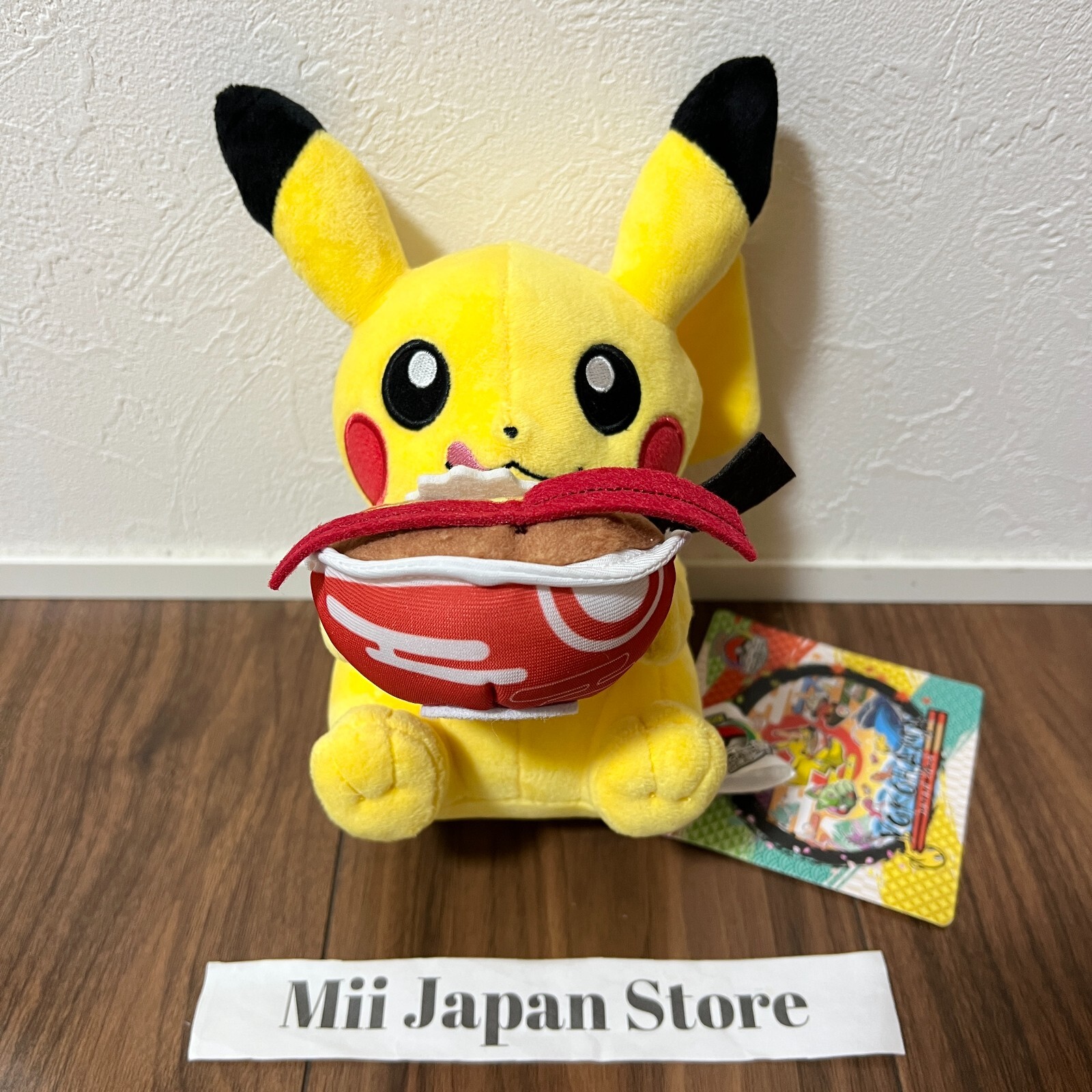 PLUSH – POCHAMA Piplup Pochama Plush Doll Sleeping Pokepeace Peaceful Place