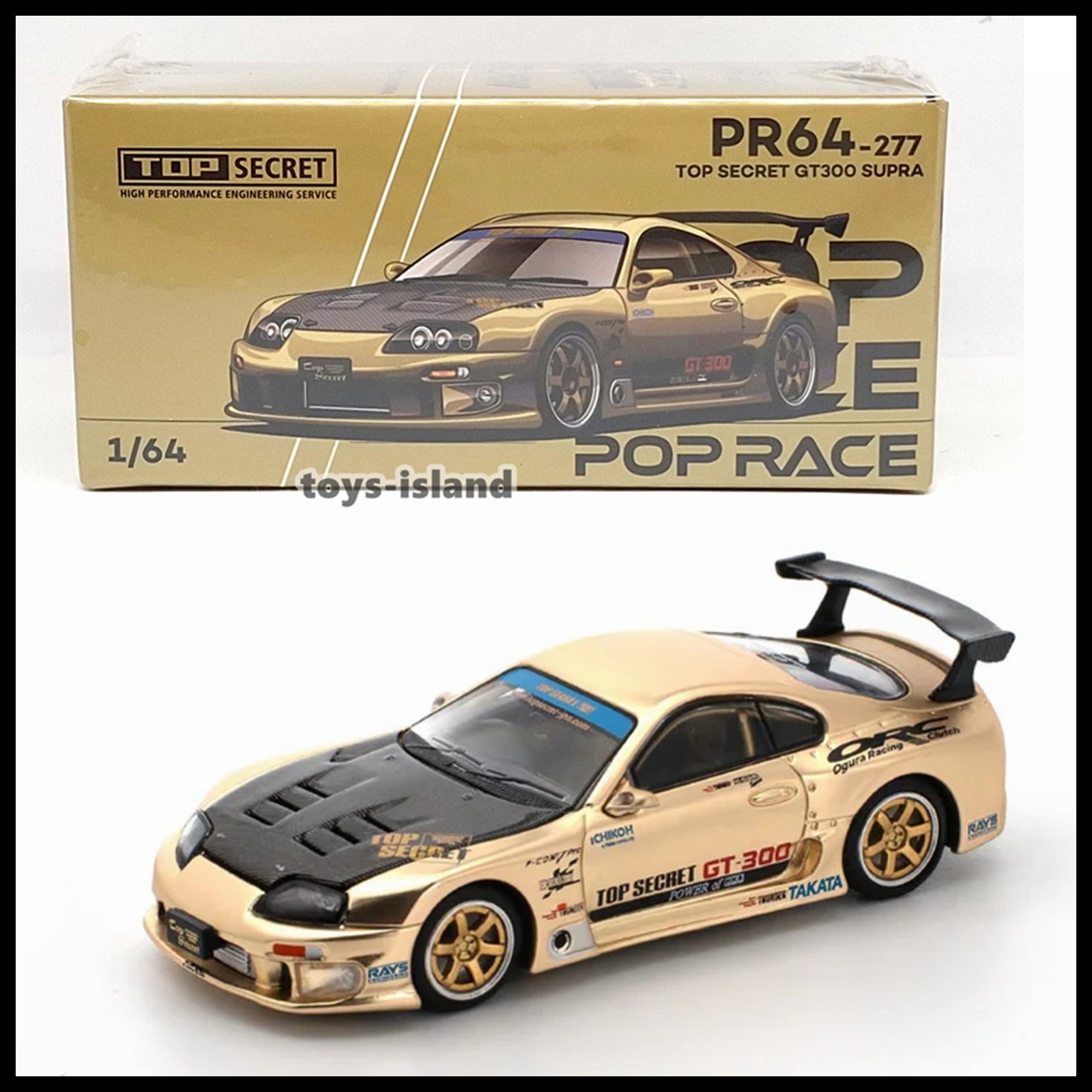 I33 1円～【POP RACE】ポップレース 1:64 1/64 日産 スカイライン