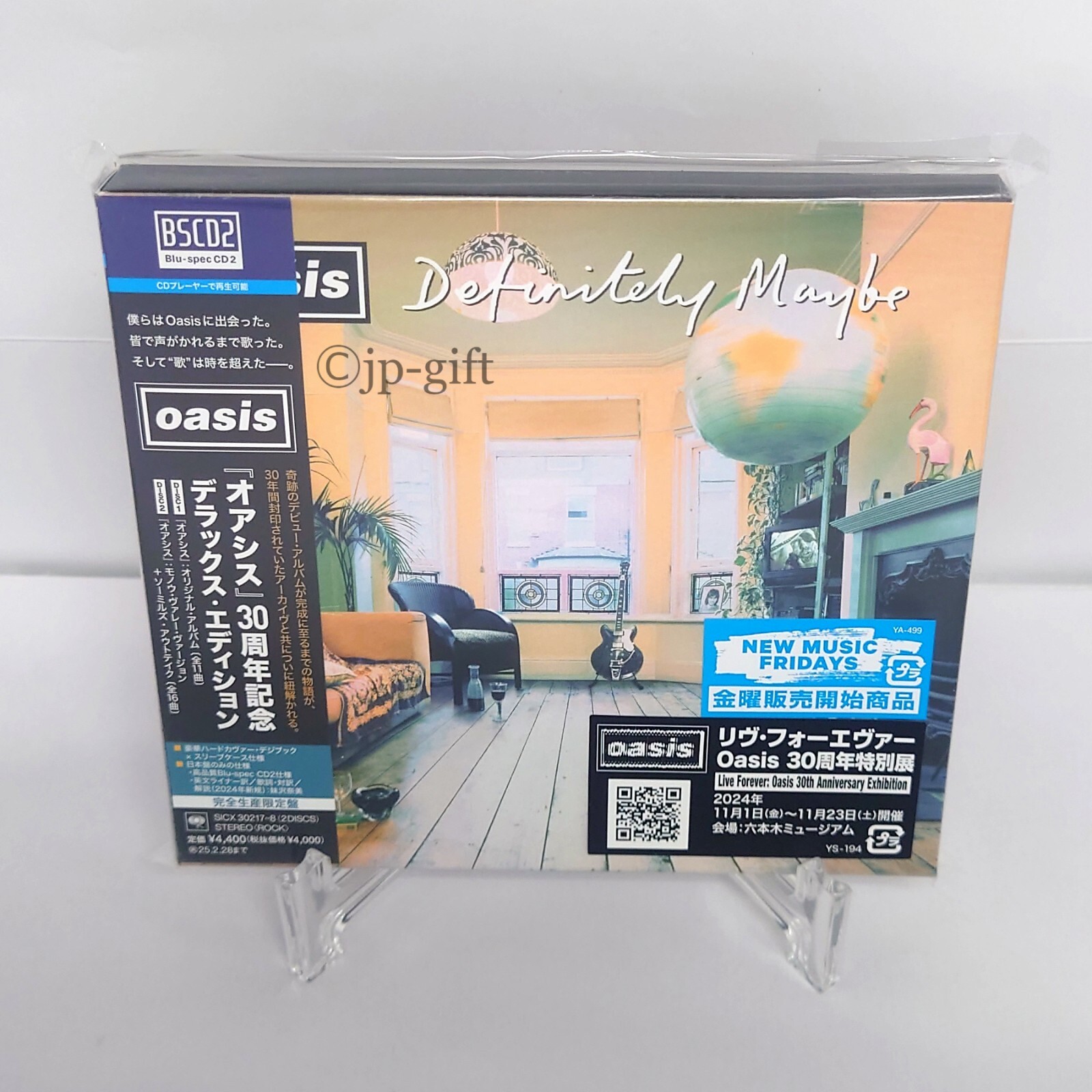Oasis『Definitely Maybe』30周年記念限定盤 新品・未使用品 71HrIqD-vSL._UF1000,1000_QL80_.jpg