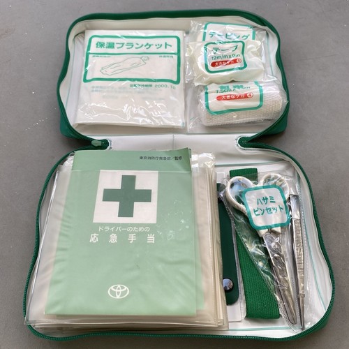 brother - firdt aid kidさま専用 d631b7b9-aa03-499c-b667-