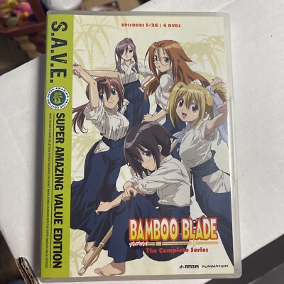 Bamboo Blade: Complete Series-S.A.V.E. (DVD)