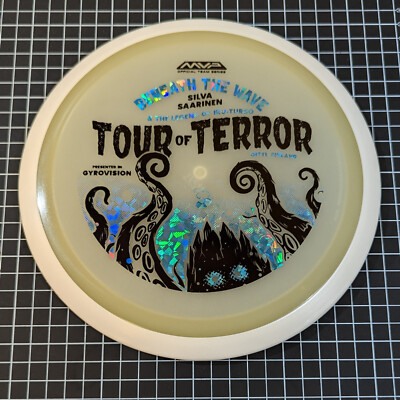 MVP Eclipse Wave Tour of Terror Silva Saarinen Team Series (Pick Your Disc)