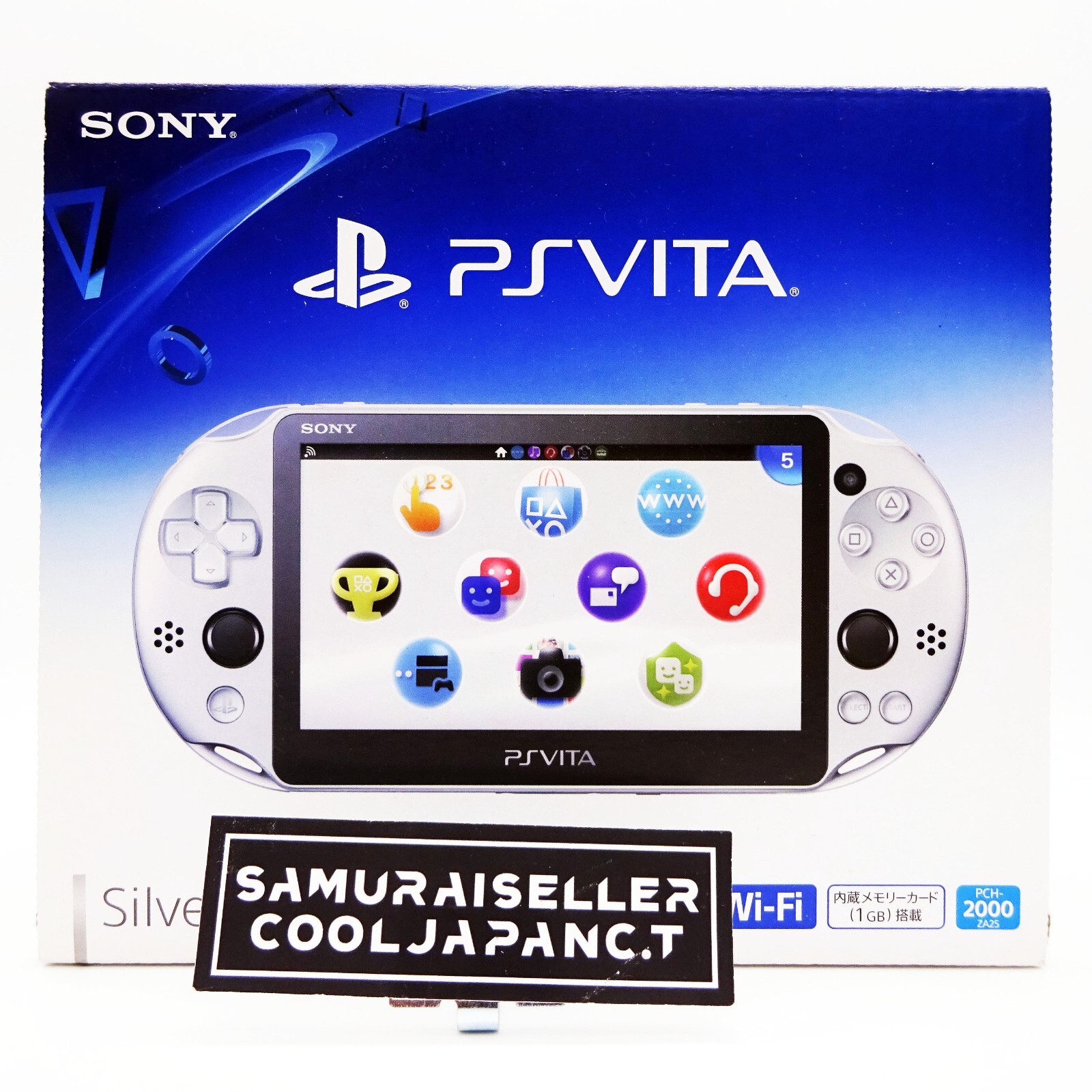 PlayStation ○【ソニー】PS Vita Wi-Fiモデル オトメイト スペシャル 