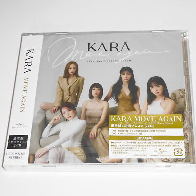 KARA MOVE AGAIN & I DO I DO CD 等 まとめ売り KARA MOVE AGAIN CD 15TH ANNIVERSARY ALBUM LIMITED CD REGULAR