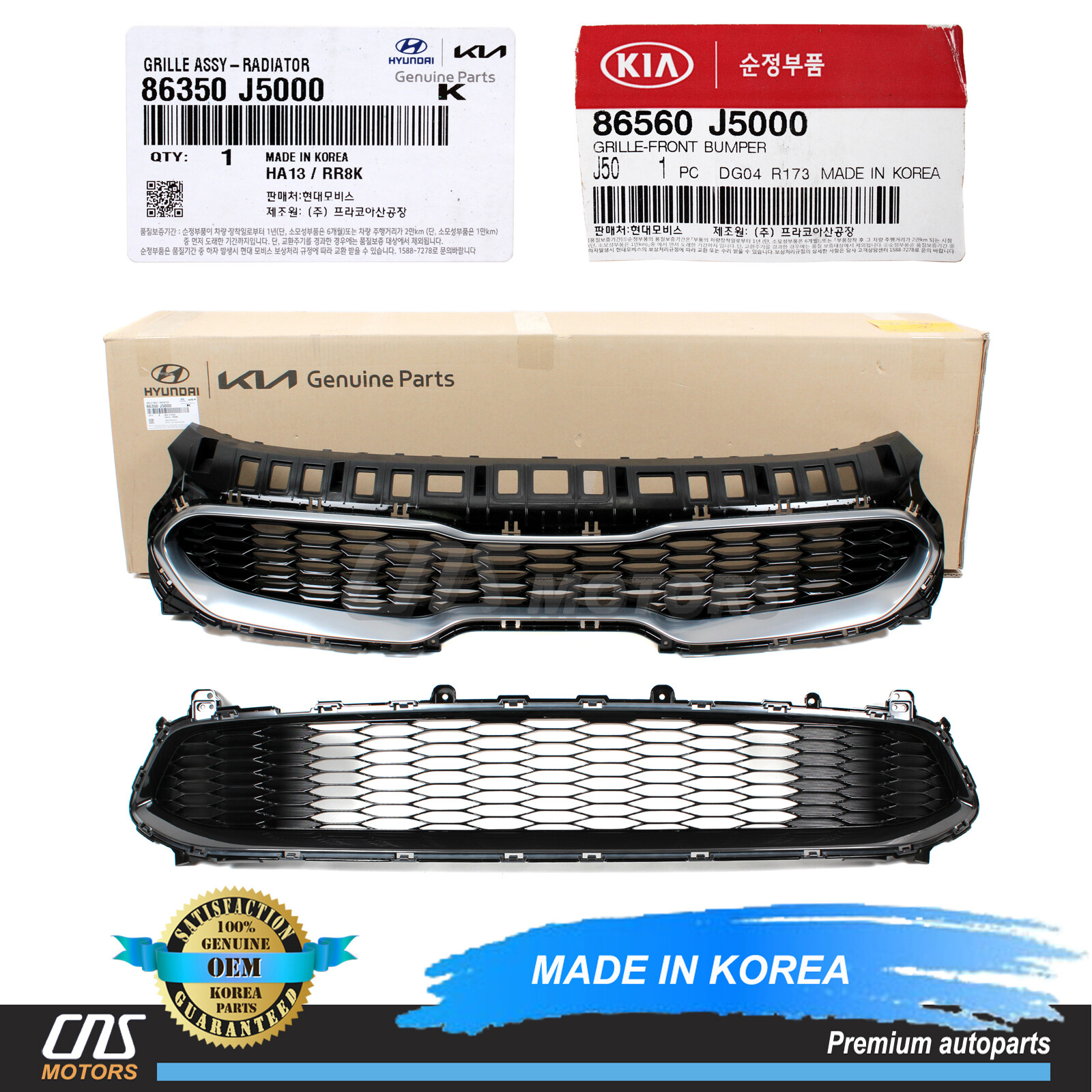 ✓GENUINE✓ Front Upper & Lower Grille for 18-21 Kia Stinger
