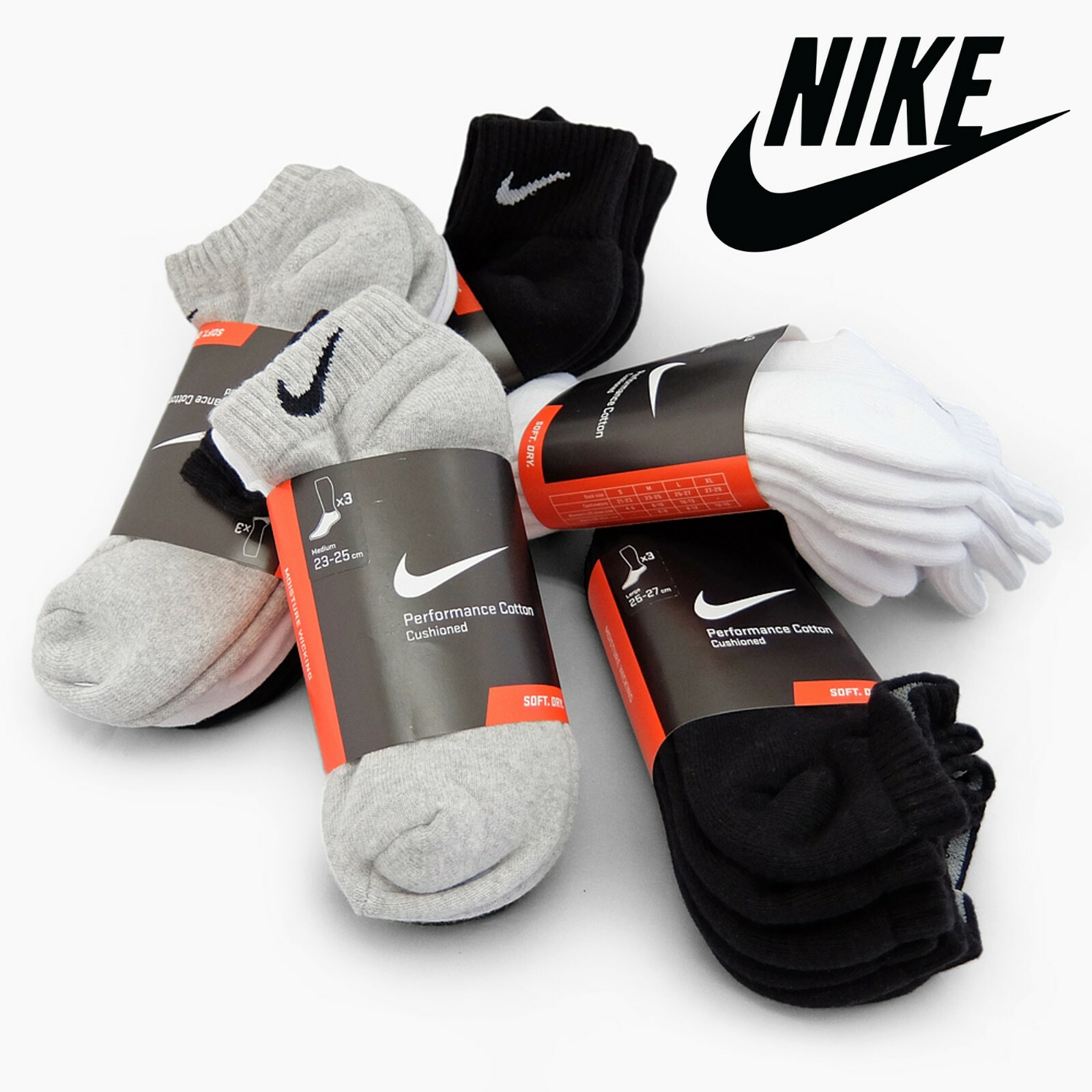 nike performance cotton