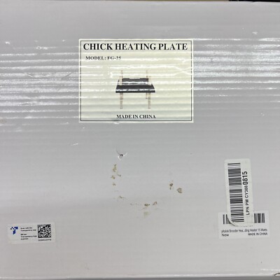 Brooder Heater for Chicks: Chick Brooder Heating Plate FG-25 MISSING LEGS