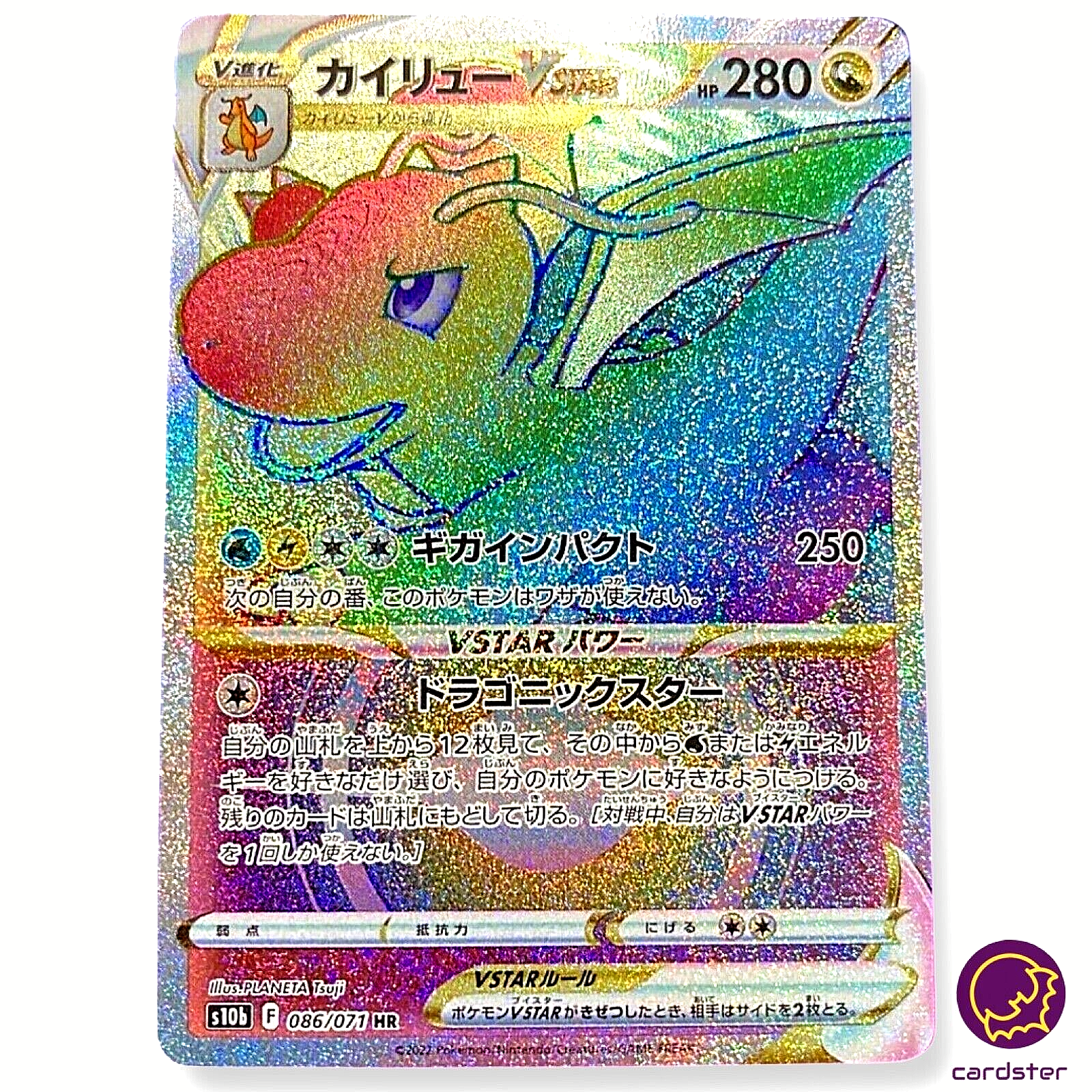 $_57.PNG?set_id=880000500F