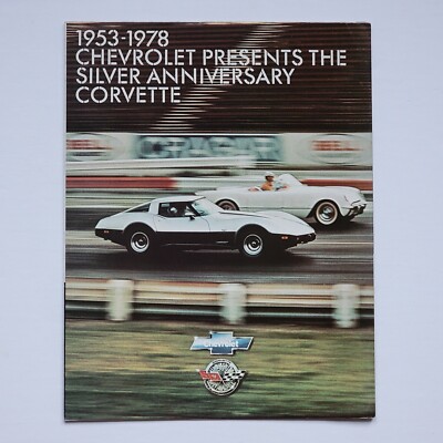 1978 Chevrolet Corvette Dealer Sales Brochure/Foldout Poster