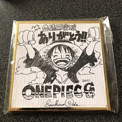 84 Best Eiichiro Oda Images On Pholder One Piece Manga And One Piece Circle Jerk