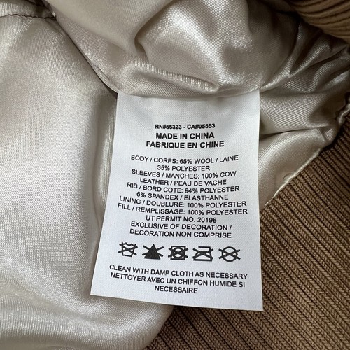 JORDAN TRAVIS SCOTT X JORDAN VARSITY JACKET SIZE LARGE MENS ANTIQUE BROWN