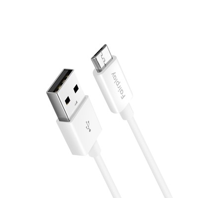 USB to Micro-USB Charge Cable 1 Meter Charge + Synchro Fairplay White
