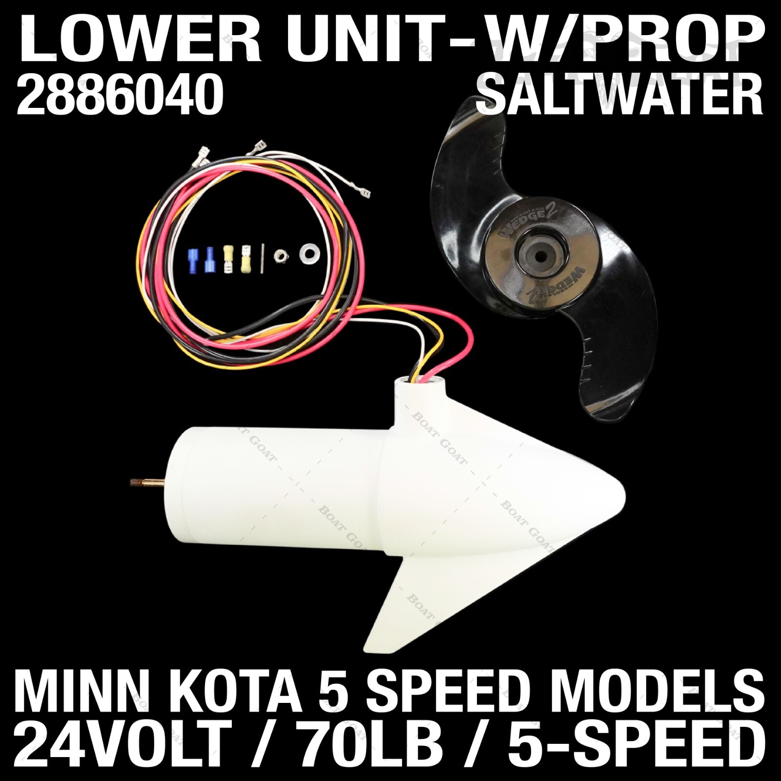yopitan  Minn Kota Lower Unit w/ Prop - Riptide - 70lb / 24 Volt / 5