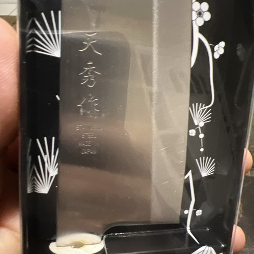 Tensyu Gyutou Stainless Steel Kitchen Chef Knife Natural Wood Handle J