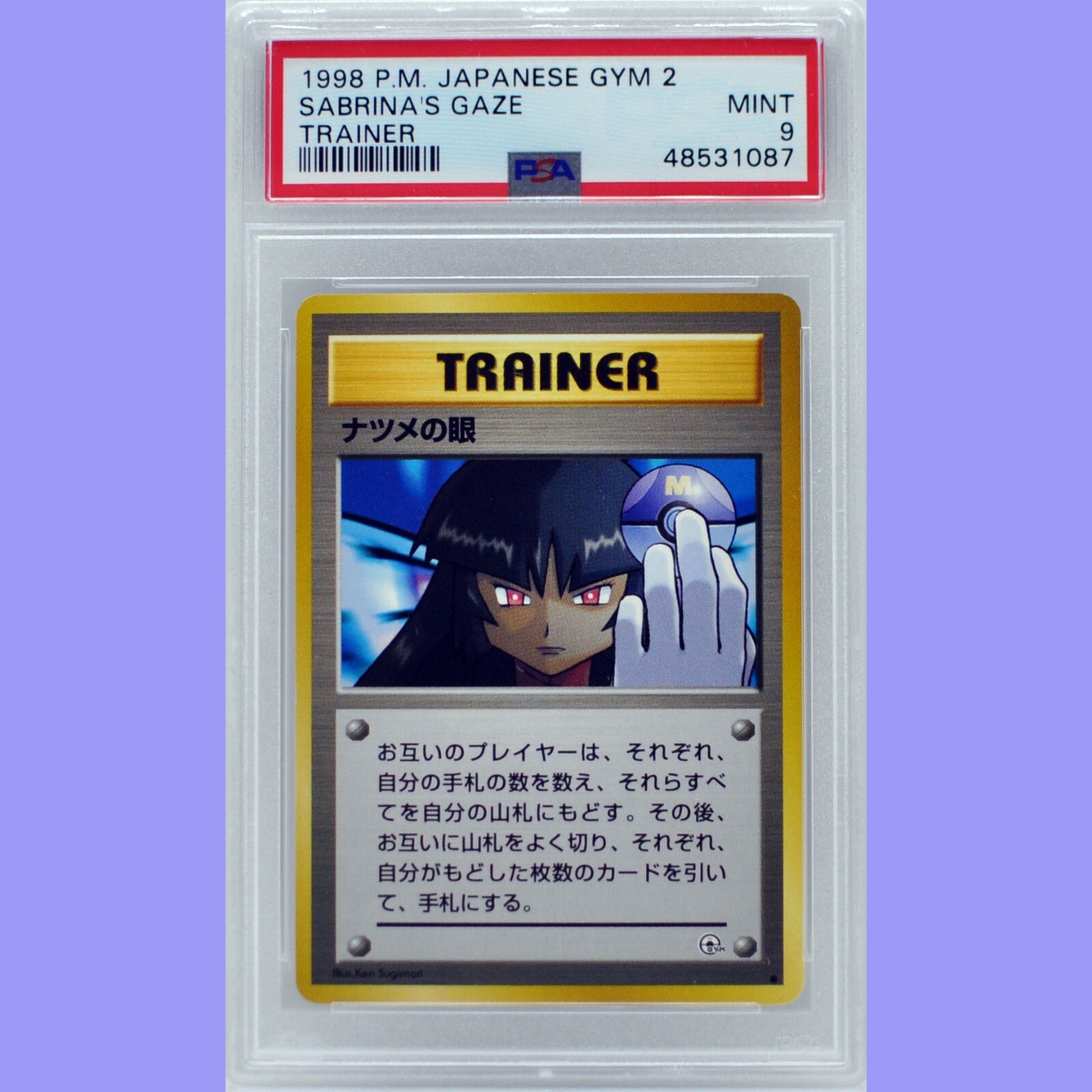 Pokemon Japanese Banned Sabrina's Gaze Trainer Gym 2 PSA 9
