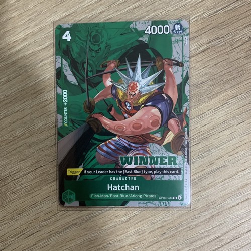 ワンピース RT 81266 2024 One Piece Op06-wings Of The Captain 118 Roronoa Zoro