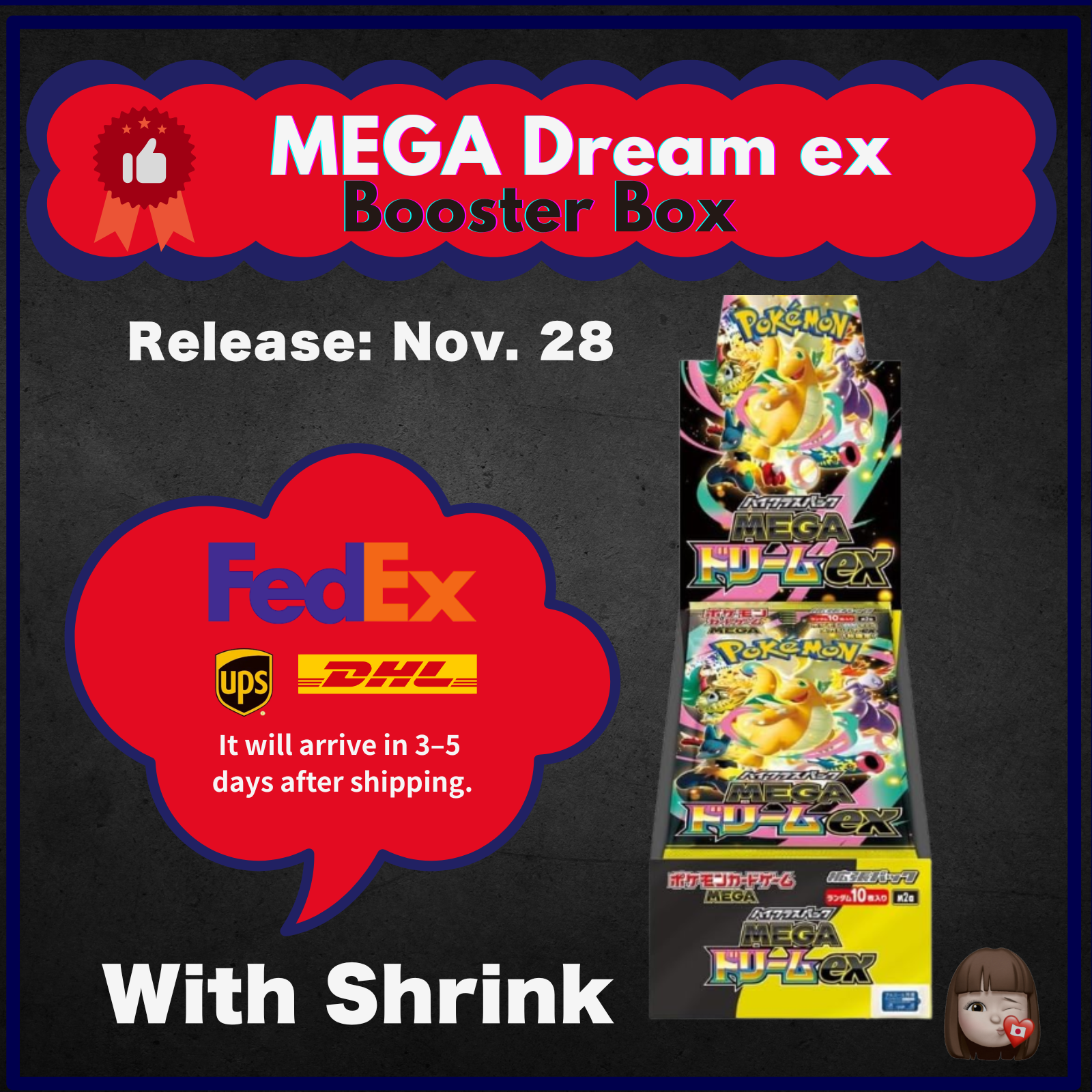 Sealed] Mega Dream ex M2a Booster Box High Class Pokemon Japanese