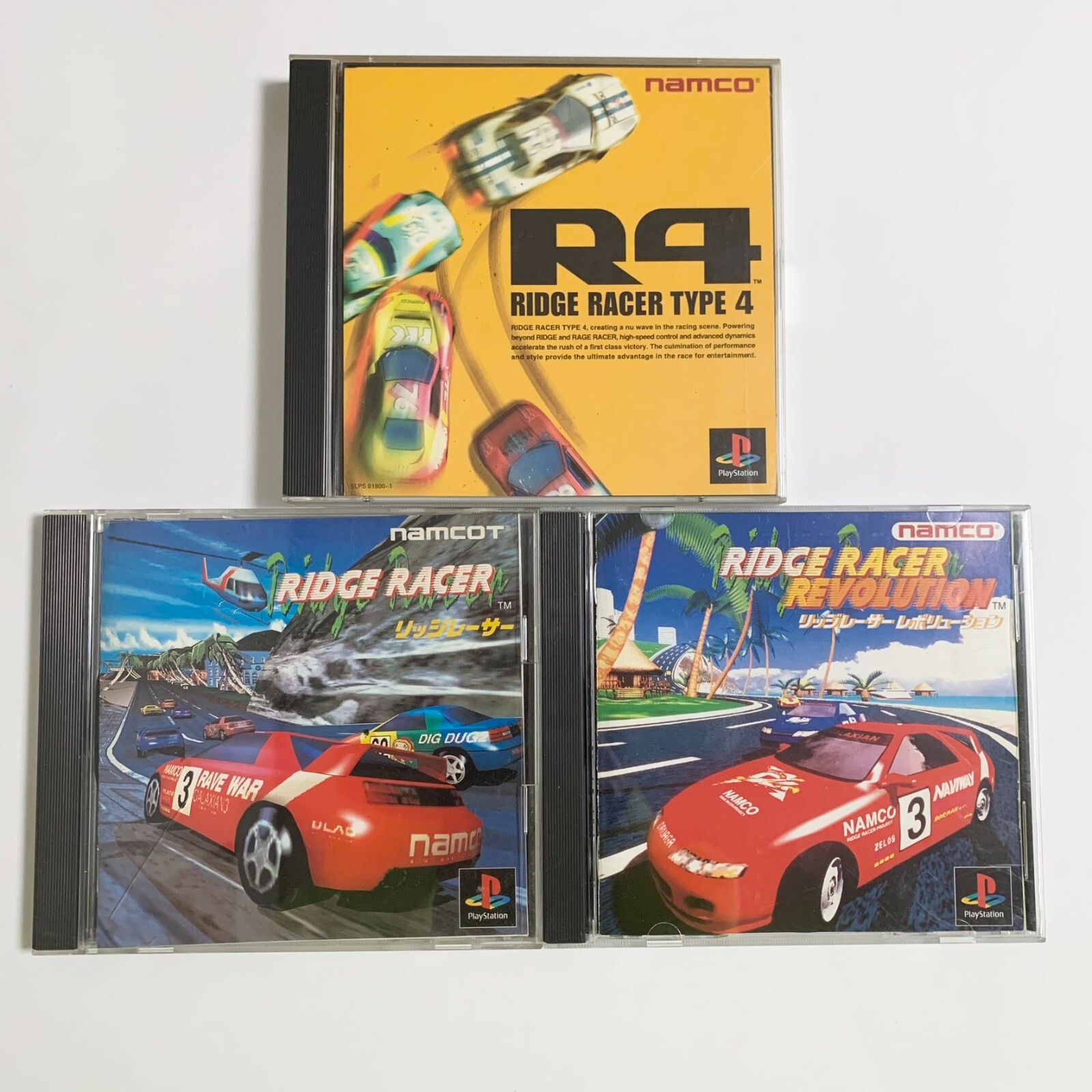 LOT of 3 Ridge Racer & Revolution & Type 4 Sony PlayStation LOT of 3 Ridge Racer & Revolution & Type 4 Sony PlayStation