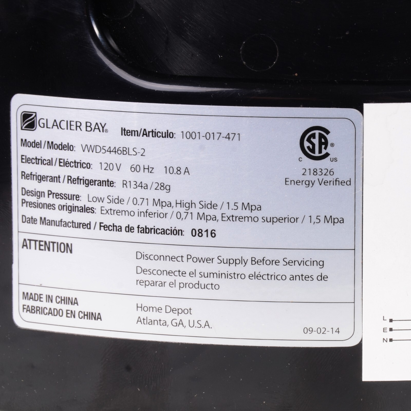 Heater Model Glacier Bay Water Cooler