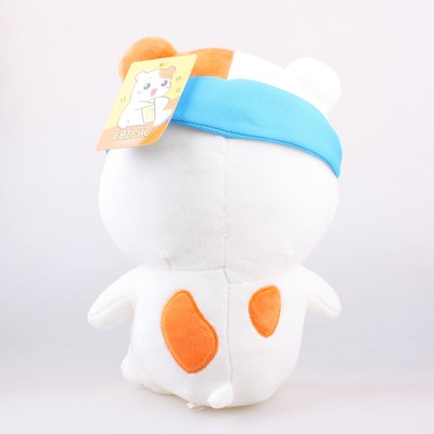 ebichu plush