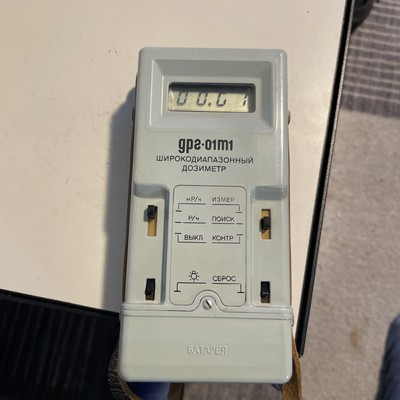 Fotos del artículo de un comprador verificado