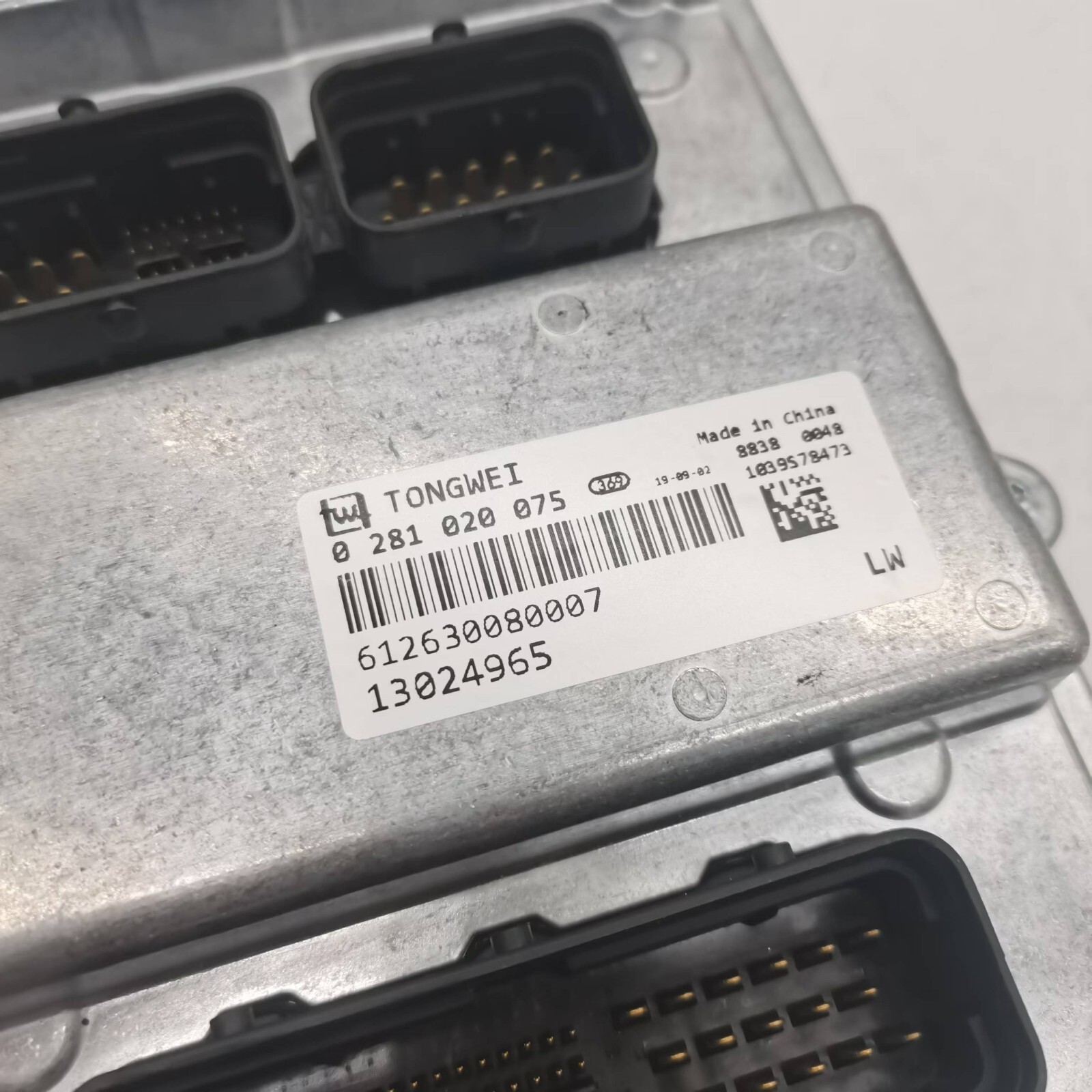 user_a71f61c5様追加商品 $_57.JPG?set_id=880000500F