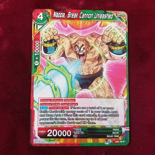 5Cジョラゴン 5Cジョラゴン The Guardian Dragon 71847 | NINJAGO® | Buy