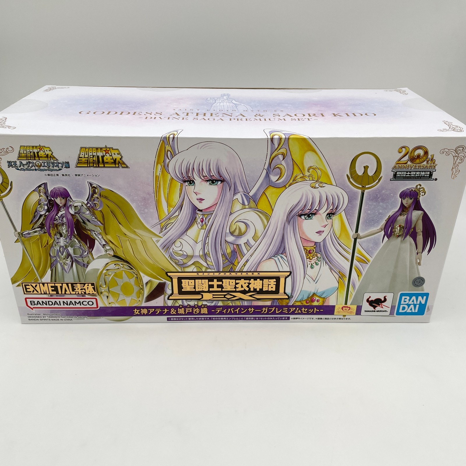 Vivie ATHENA 美品 レア Vivie ATHENA 美品 レア Vivie ATHENA