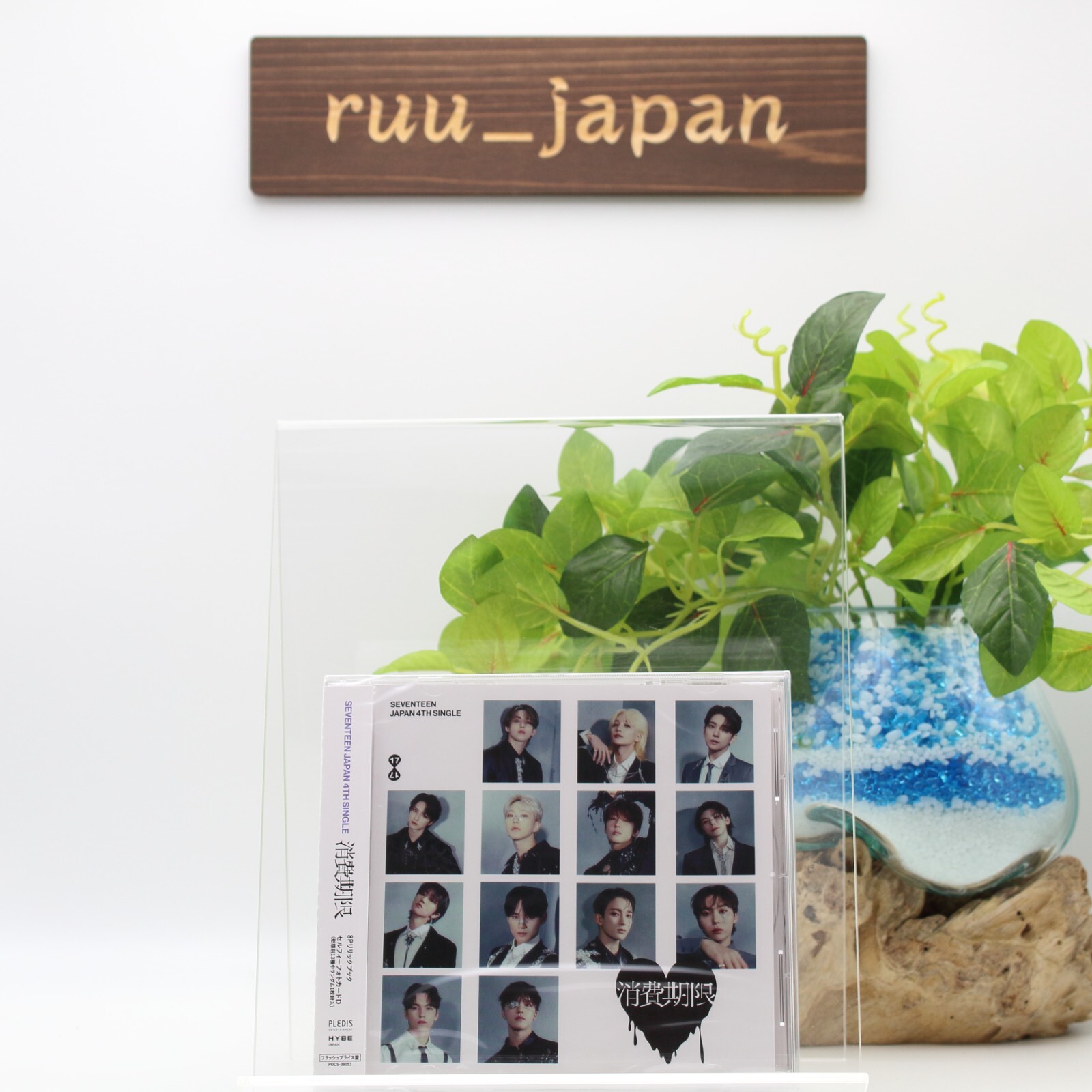 Amazon.co.jp: SEVENTEEN JAPAN BEST ALBUM「ALWAYS YOURS