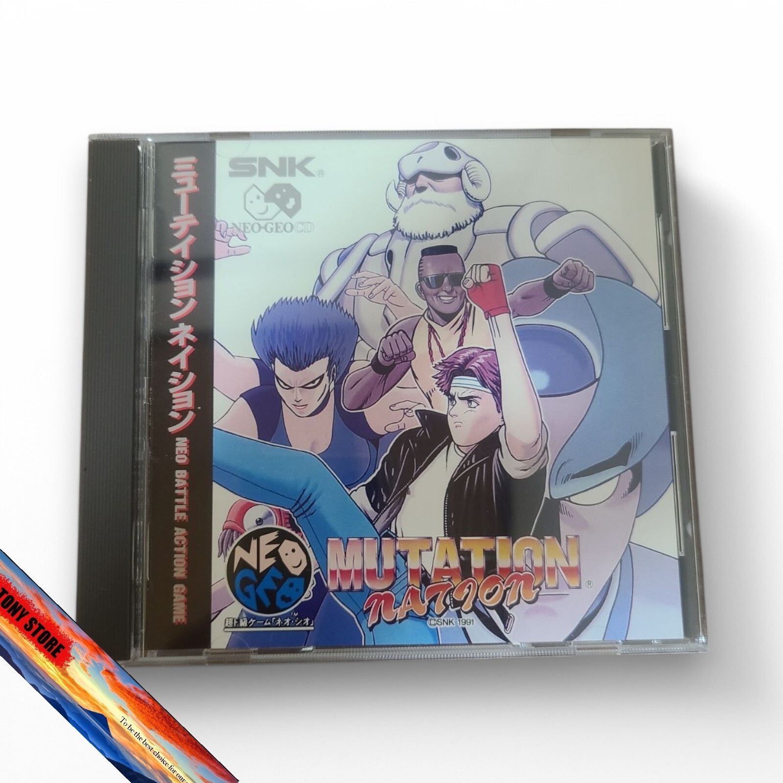 Mutation Nation NCD SNK Neogeo CD Spine JP Battle Action