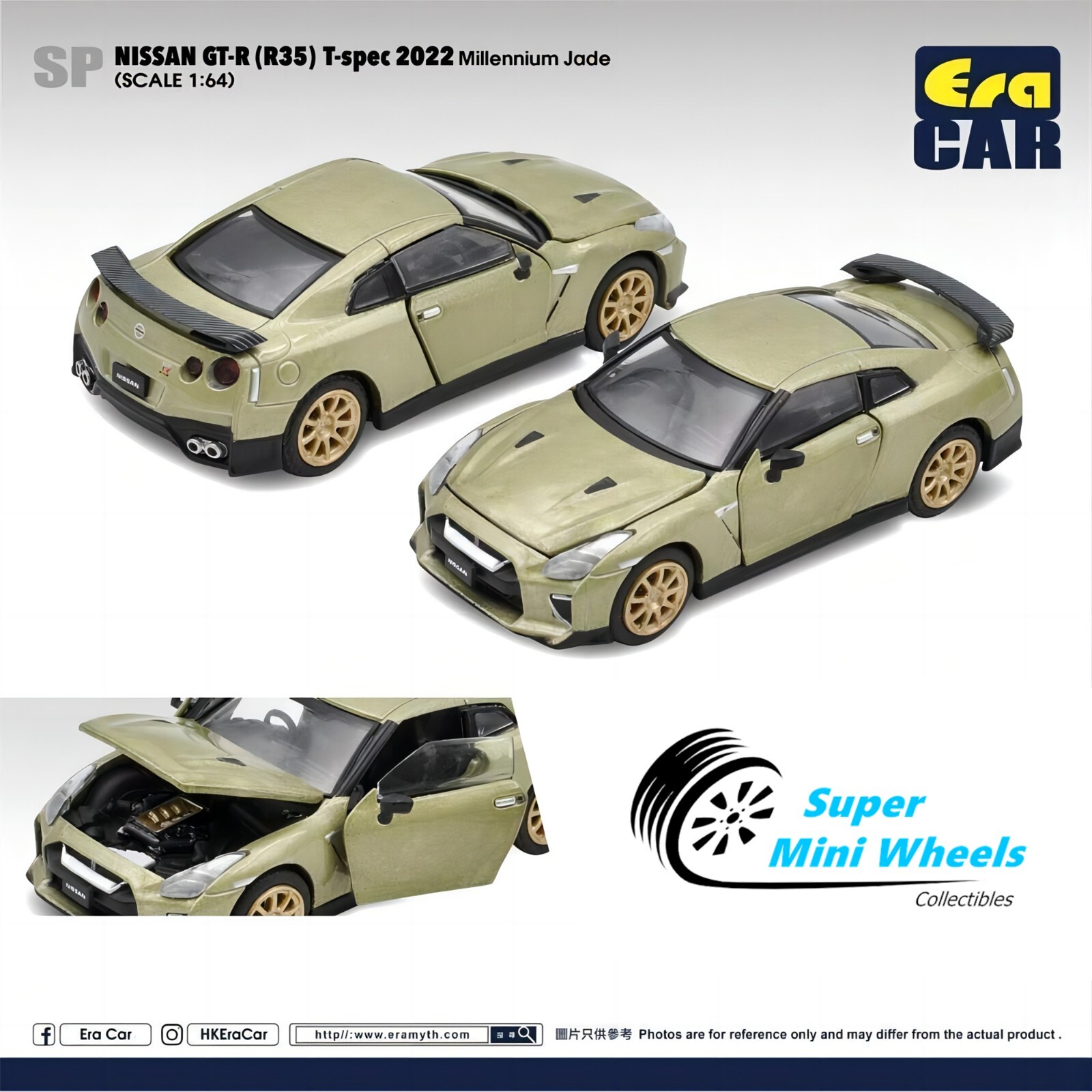 [非売品] 40th ANNIVERSARY [日産　GT-R(R35)] ERA Car 1/64 Nissan GT-R R35 50TH Anniversary Edition Pearl