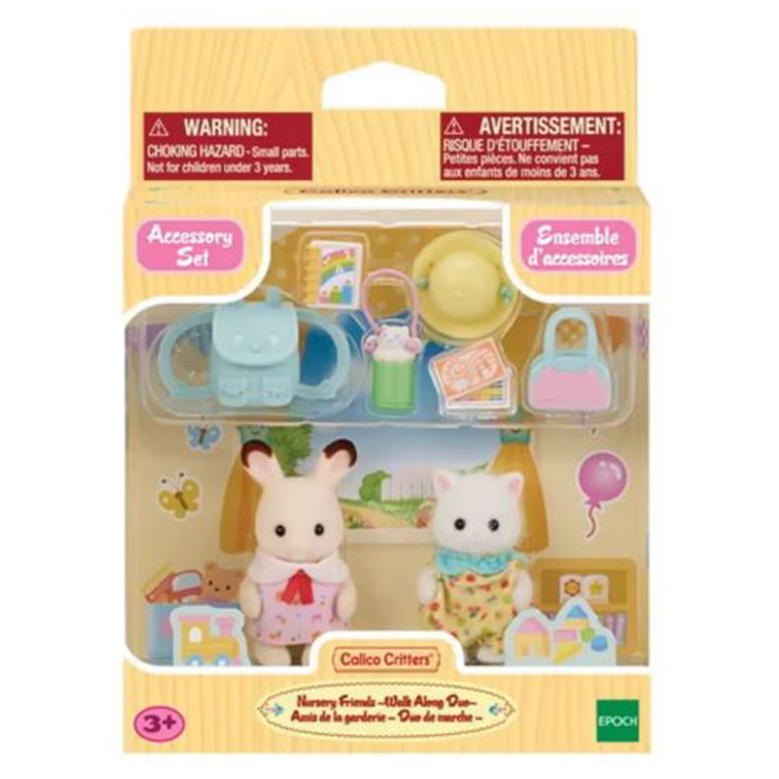 Набор Epoch Calico Critters Nursery Friends Walk Along Duo НОВЫЙ В НАЛИЧИИ