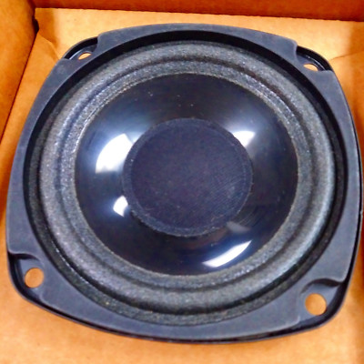 PSB 100C Woofer