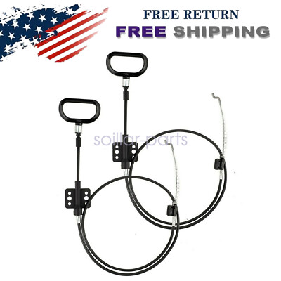 2Pcs Sofa Recliner Cables Recliner Release Pull Cables D-Ring Handle Replacement