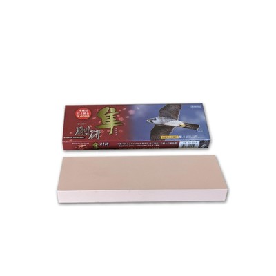 Naniwa Professional Finishing Whetstone Gokuen Hayabusa #4000 QA-035