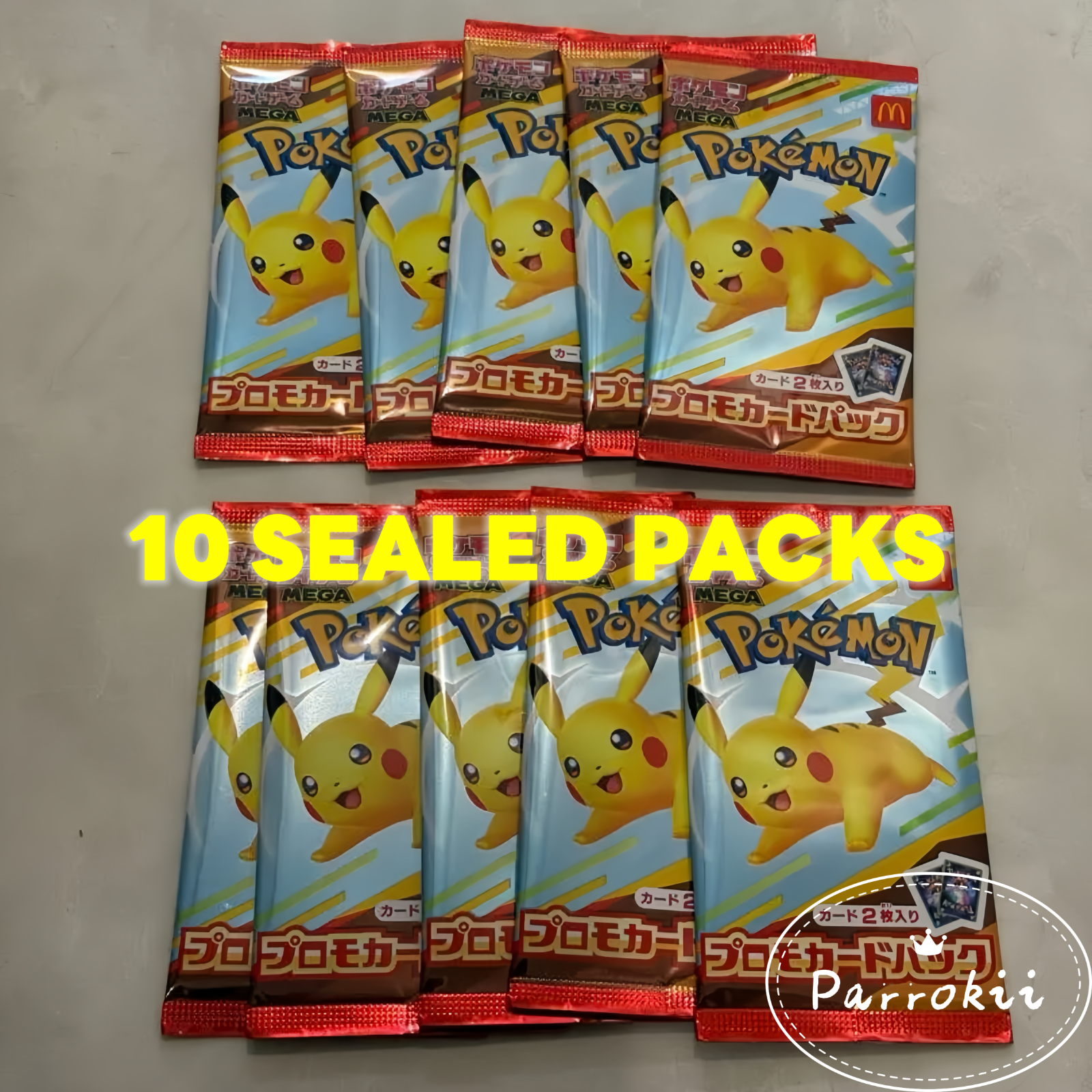 🔥Pokemon Card McDonald's Promo 10 Sealed Packs Pikachu 020/M-P+