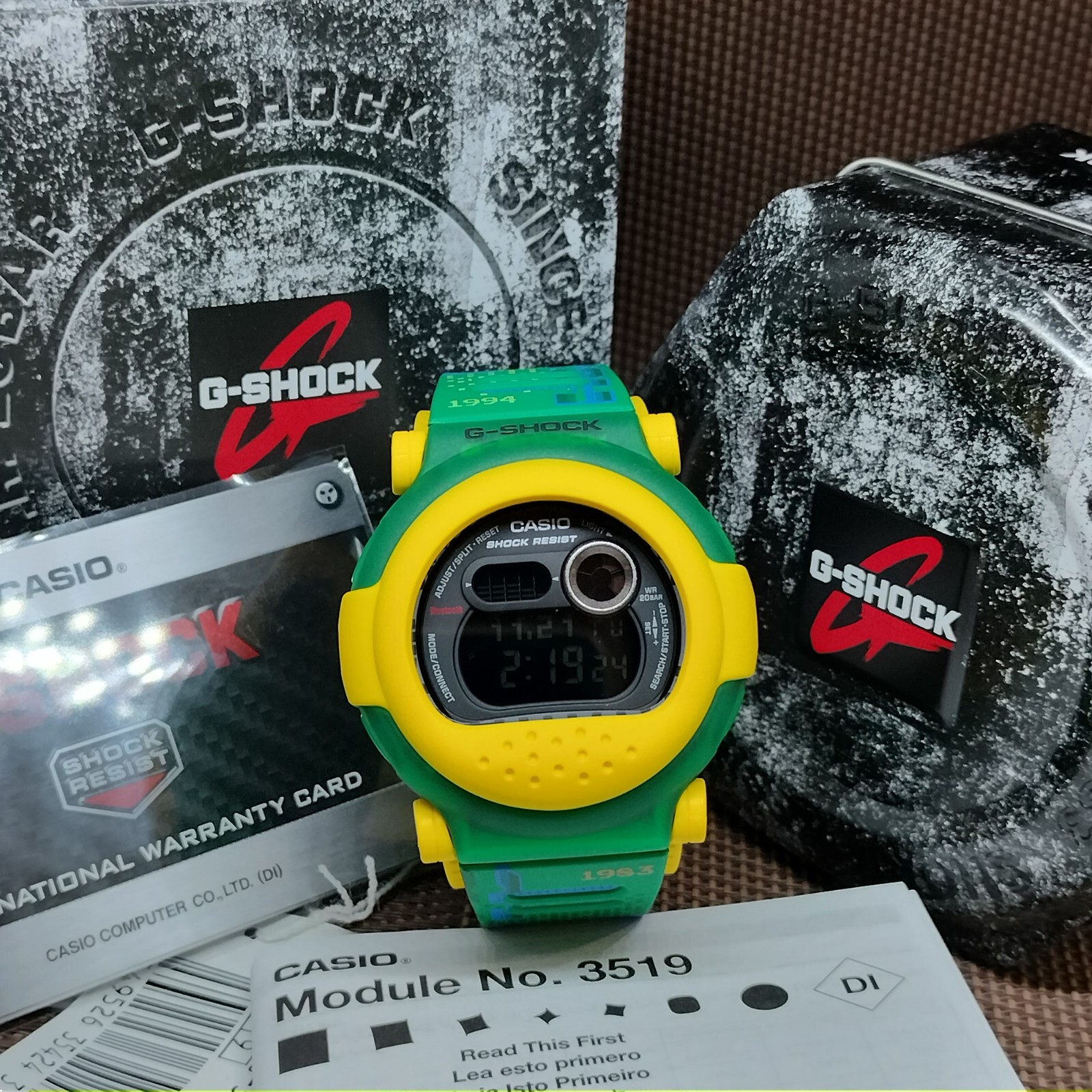 Casio G-Shock G-B001RG-3D Interchangeable Bezel Green Yellow