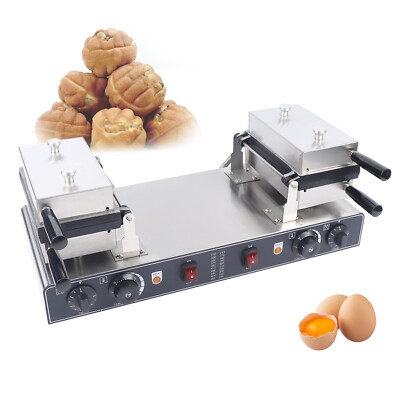1500W Automatic Walnut Cake Maker Electric Mini Nut Waffle Bread Baking Machine