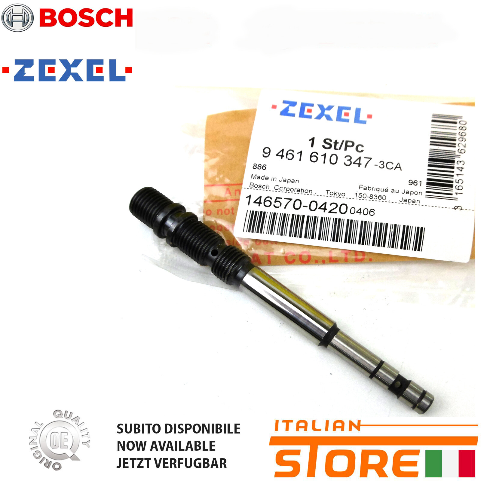 S-0171専用0014,1145 BMW Front Left Strut / Shock Absorber (X1) 31316861671