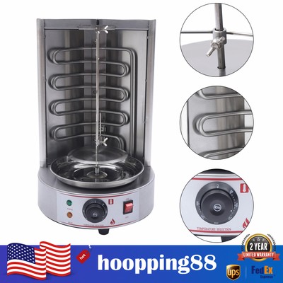 Electric Vertical Broiler Shawarma Tool Spinning Doner Kebab Gyro Grill Machine