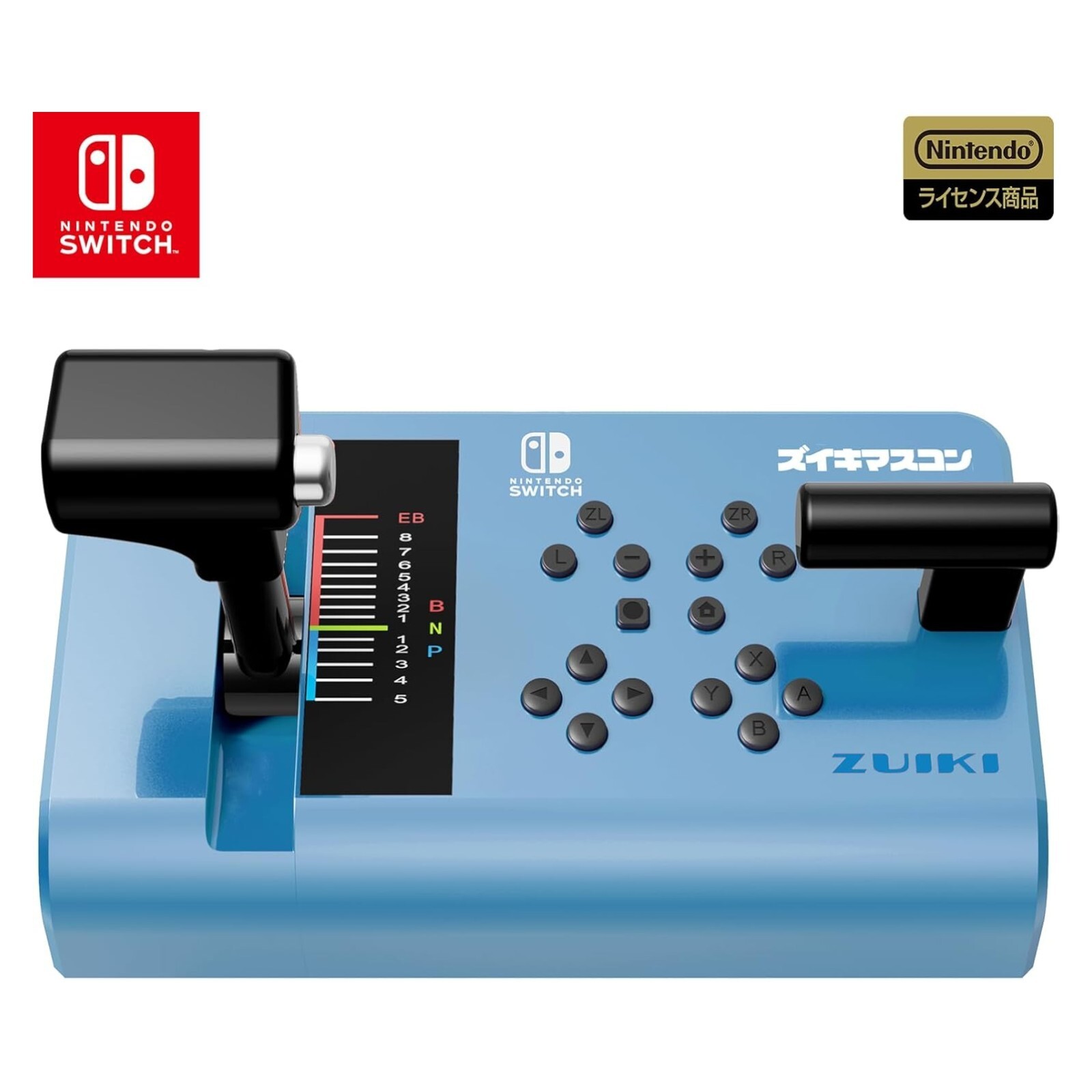 Nintendo Switch - あきお Zuiki Mascon for Nintendo Switch (EXCLUSIVE EDITION