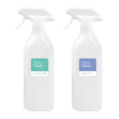 Plastic Spray Bottles, 10 Free Labels Included, Pack of 2 Empty 18.6 oz Spray...