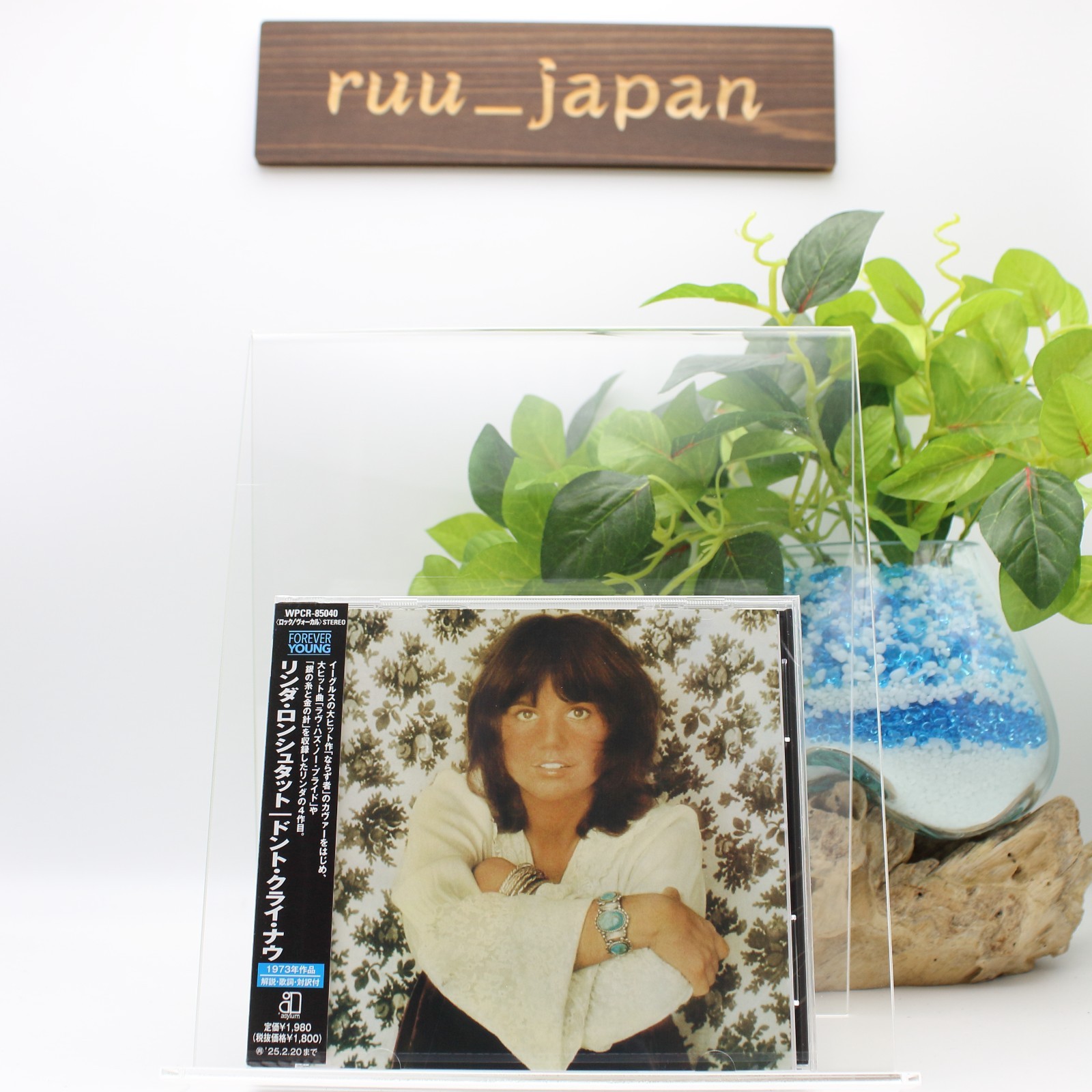 New LINDA RONSTADT Don't Cry Now 2024 JAPAN CD | eBay