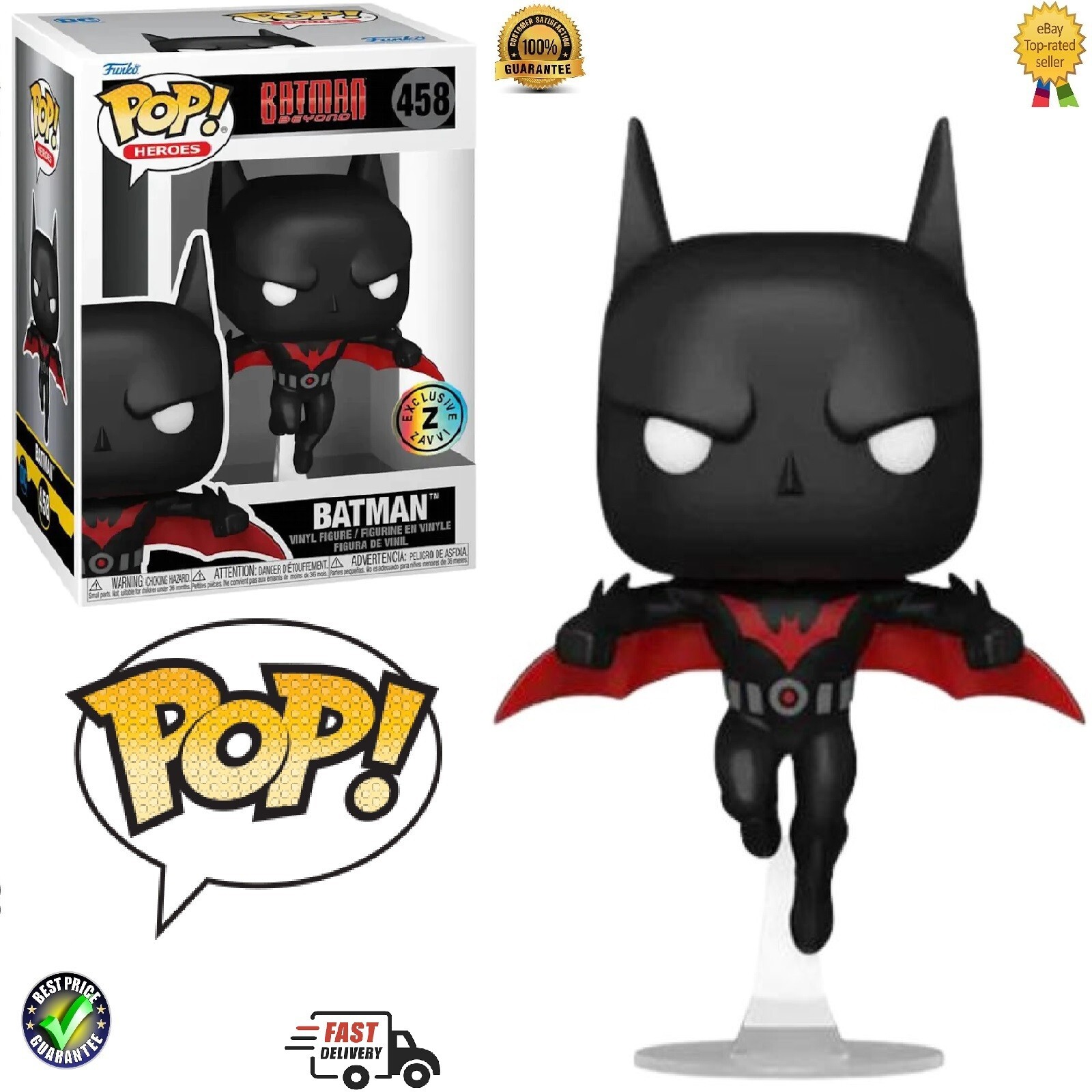 Funko POP! Heroes: DC Comics BATMAN BEYOND #458 (Flying Pose Funko POP! Heroes: DC Comics BATMAN BEYOND #458 (Flying Pose