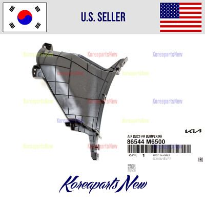 プリスティン　ガウン FRONT Bumper Duct Air Curtain Right PASSENG 86544M7500 ⭐OEM