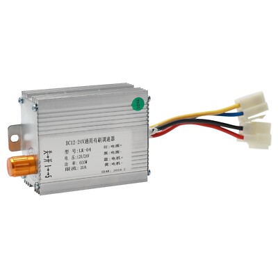 12V 24V 600W 20A DC Motor Stepless Variable Speed Controller For e bike Scooter