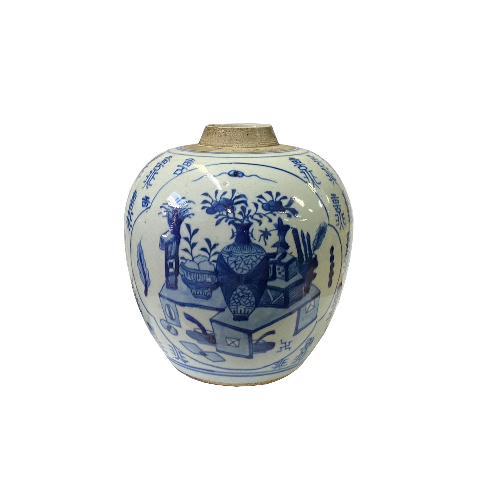 Oriental Handpaint Flower Vase Small Blue White Porcelain Ginger Jar ws2323S Oriental Handpaint Flower Vase Small Blue White Porcelain Ginger Jar ws2323S