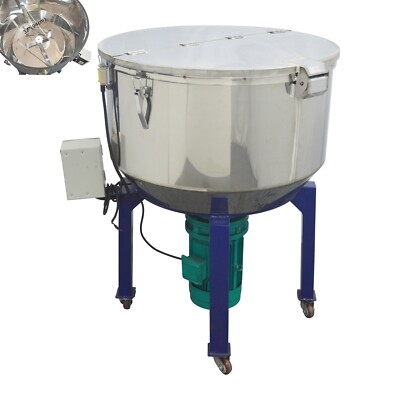 220V 3PH Vertical PVC Plastic Particle Mixer Food Feed Dry Materiel Blender
